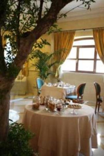 Cavaliere Hotel 4*